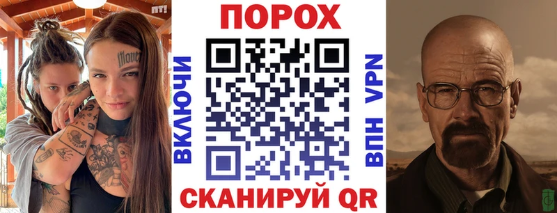Купить где  Семилуки  АМФЕТАМИН VHQ 