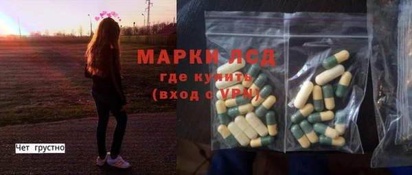 твердый Калининец