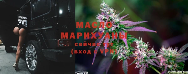 PSILOCYBIN Богородицк