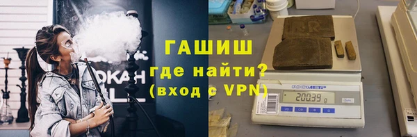кокаин перу Богородск