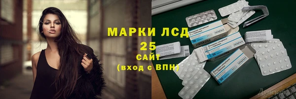 крисы Богданович