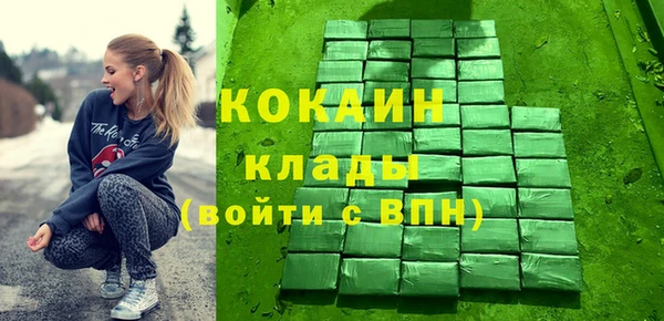 крисы Богданович