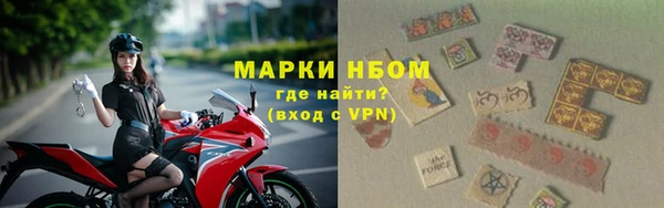 крисы Богданович
