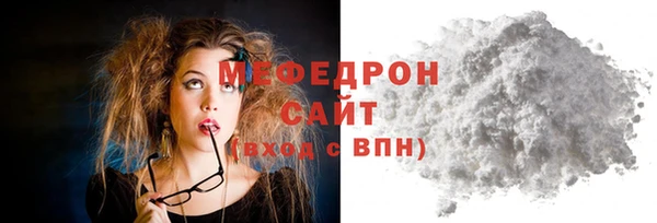 крисы Богданович