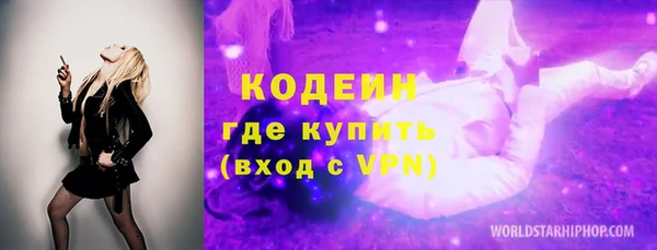 крисы Богданович