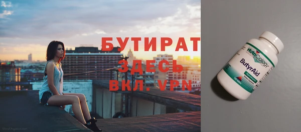 кокаин перу Богородск