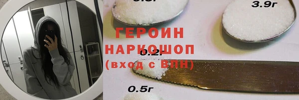 крисы Богданович