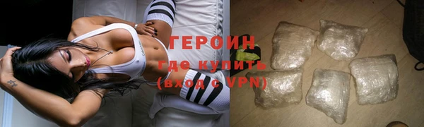 кокаин перу Богородск