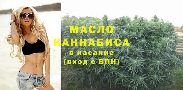 крисы Богданович