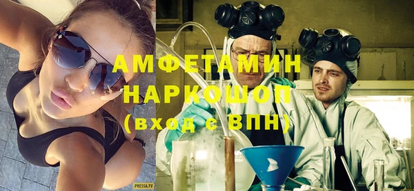 крисы Богданович