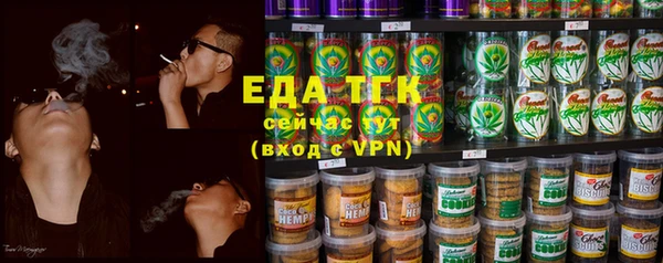 PSILOCYBIN Богородицк