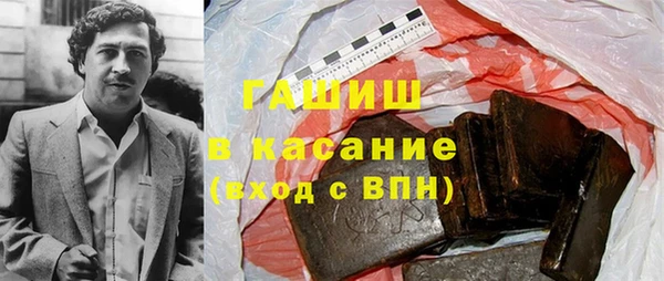 крисы Богданович