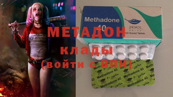 крисы Богданович