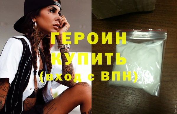 крисы Богданович