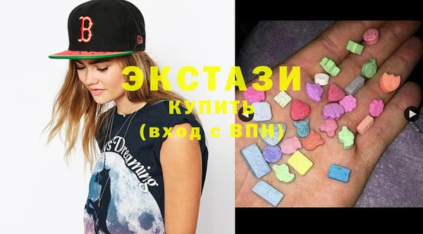крисы Богданович