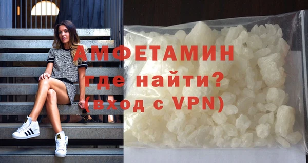 крисы Богданович