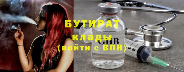крисы Богданович