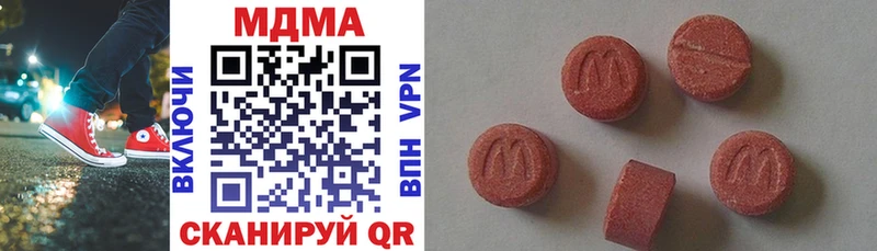 MDMA молли  Купить закладки  Семилуки 